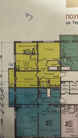 Квартира 64 м², 3-комнатная - изображение 1