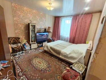 31,5 м², 1-комнатная квартира 3 350 000 ₽ - изображение 60