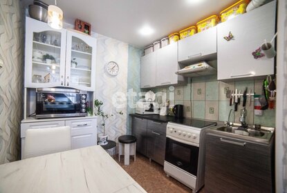 31,9 м², квартира-студия 3 100 000 ₽ - изображение 38