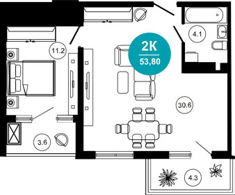 71,5 м², 4-комнатная квартира 43 000 000 ₽ - изображение 118