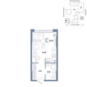 24,6 м², квартира-студия 3 580 000 ₽ - изображение 45