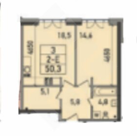 52,5 м², 1-комнатная квартира 37 000 000 ₽ - изображение 15