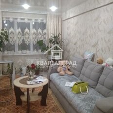 Квартира 46,3 м², 2-комнатная - изображение 4