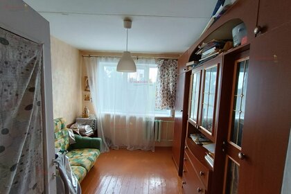 Купить однокомнатную квартиру с ремонтом в районе Октябрьский в Кирове - изображение 2