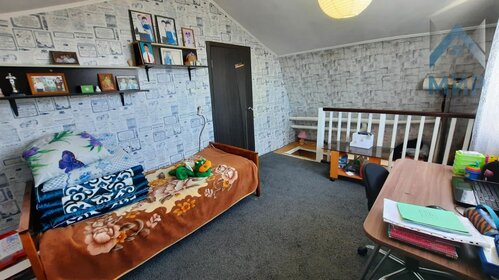 85 м² дом, 4,4 сотки участок 2 990 000 ₽ - изображение 72