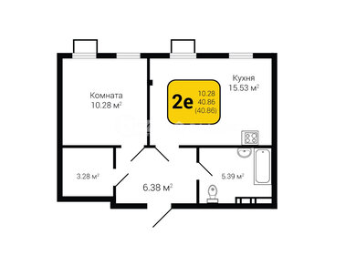 34,6 м², 1-комнатная квартира 3 350 000 ₽ - изображение 79