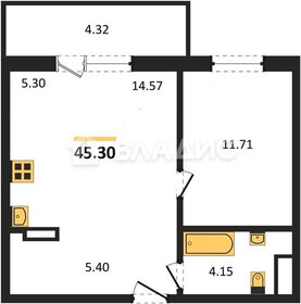 Квартира 45,3 м², 1-комнатная - изображение 1