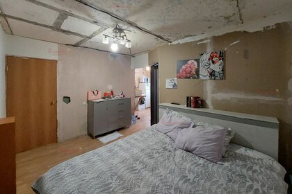 31,3 м², 1-комнатная квартира 3 000 000 ₽ - изображение 32