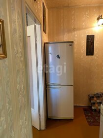 101,4 м², 3-комнатная квартира 8 600 000 ₽ - изображение 69