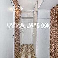 Квартира 65,7 м², 3-комнатная - изображение 3