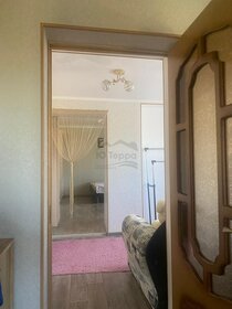 160 м² дом, 3,8 сотки участок 20 100 000 ₽ - изображение 53