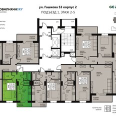 Квартира 31,5 м², 1-комнатная - изображение 2