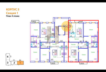 Квартира 64,5 м², 3-комнатная - изображение 2