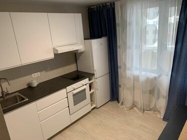 Купить трехкомнатную квартиру с дизайнерским ремонтом на улице Усачёва в Москве - изображение 3