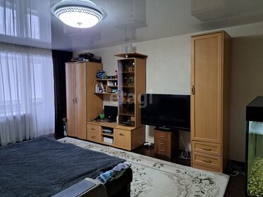 43 м², 2-комнатная квартира 4 995 000 ₽ - изображение 75