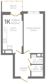 43,9 м², 1-комнатная квартира 8 990 000 ₽ - изображение 8