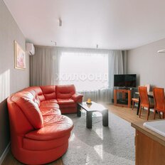 Квартира 49,2 м², 2-комнатные - изображение 1