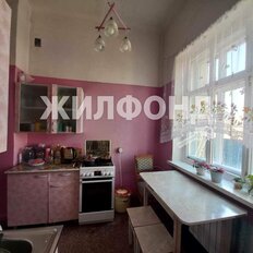 Квартира 82,3 м², 4-комнатная - изображение 5