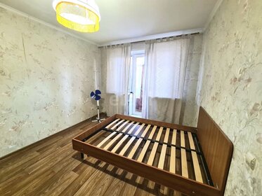 32,2 м², 1-комнатная квартира 2 670 000 ₽ - изображение 38