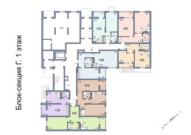 54 м², 3-комнатная квартира 3 750 000 ₽ - изображение 75