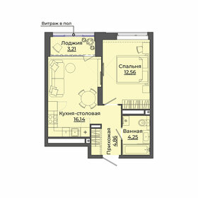 40,7 м², 1-комнатная квартира 7 220 000 ₽ - изображение 47