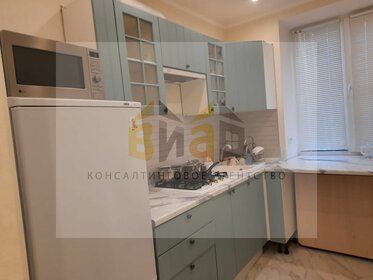 55 м², 2-комнатная квартира 35 000 ₽ в месяц - изображение 65