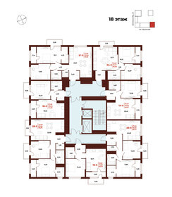 45,7 м², 1-комнатная квартира 5 255 500 ₽ - изображение 22