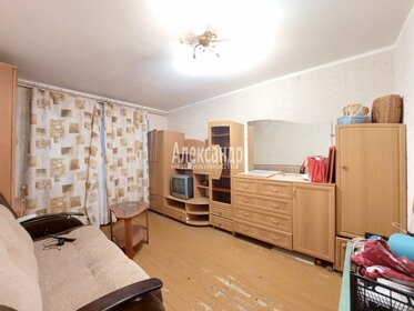 43,1 м², 2-комнатная квартира 2 780 000 ₽ - изображение 22