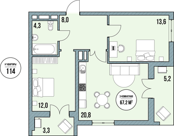 Квартира 70,8 м², 3-комнатные - изображение 1