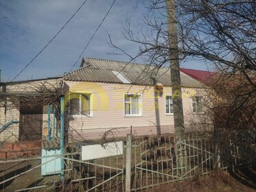 Купить квартиру бизнес класса на улице Барышевская Роща в Щербинке - изображение 1