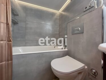 22 м², квартира-студия 4 300 000 ₽ - изображение 115