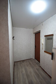 Купить квартиру без посредников в Псковском районе - изображение 5