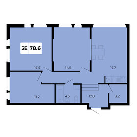 76,1 м², 3-комнатная квартира 8 104 650 ₽ - изображение 33