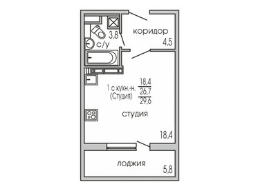 33,6 м², 1-комнатная квартира 3 427 200 ₽ - изображение 32