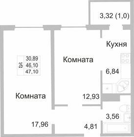 38 м², 2-комнатная квартира 3 200 000 ₽ - изображение 56