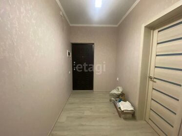 41,7 м², 1-комнатная квартира 5 900 000 ₽ - изображение 40