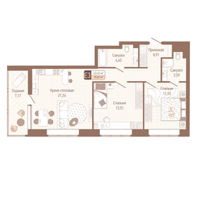 71 м², 3-комнатная квартира 6 399 000 ₽ - изображение 43