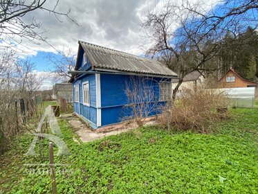 45,7 м² дом, 11 соток участок 1 850 000 ₽ - изображение 76