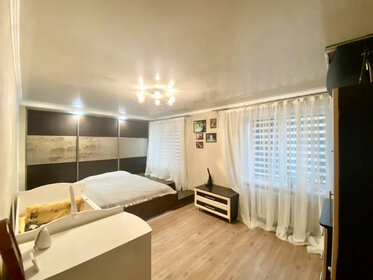 Купить трехкомнатную квартиру в новостройке в ЖК «Особин» в Брянске - изображение 47