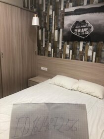 25 м², квартира-студия 2 500 ₽ в сутки - изображение 83