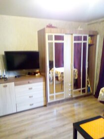 45 м², 2-комнатная квартира 4 900 ₽ в сутки - изображение 48