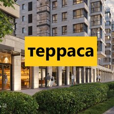 Квартира 82,3 м², 3-комнатная - изображение 4