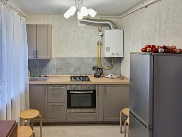 46 м², 3-комнатная квартира 7 500 ₽ в сутки - изображение 44