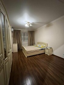 48 м², 1-комнатная квартира 3 800 ₽ в сутки - изображение 18