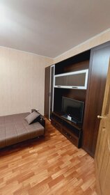 41 м², 1-комнатная квартира 14 000 ₽ в месяц - изображение 58