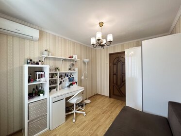 45,3 м², 2-комнатная квартира 17 000 000 ₽ - изображение 80