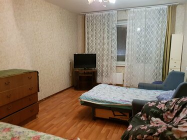 65 м², 2-комнатная квартира 25 000 ₽ в месяц - изображение 45