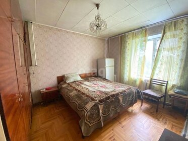 71,3 м², 3-комнатная квартира 6 500 000 ₽ - изображение 32