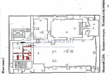 170 м², торговое помещение 510 000 ₽ в месяц - изображение 59