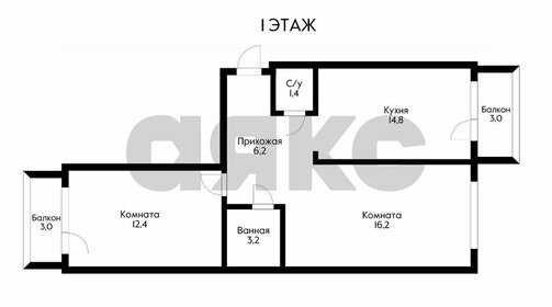 84,7 м², 3-комнатная квартира 6 500 000 ₽ - изображение 108